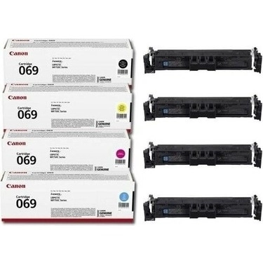 Canon CRG-067 Orijinal Toner Seti