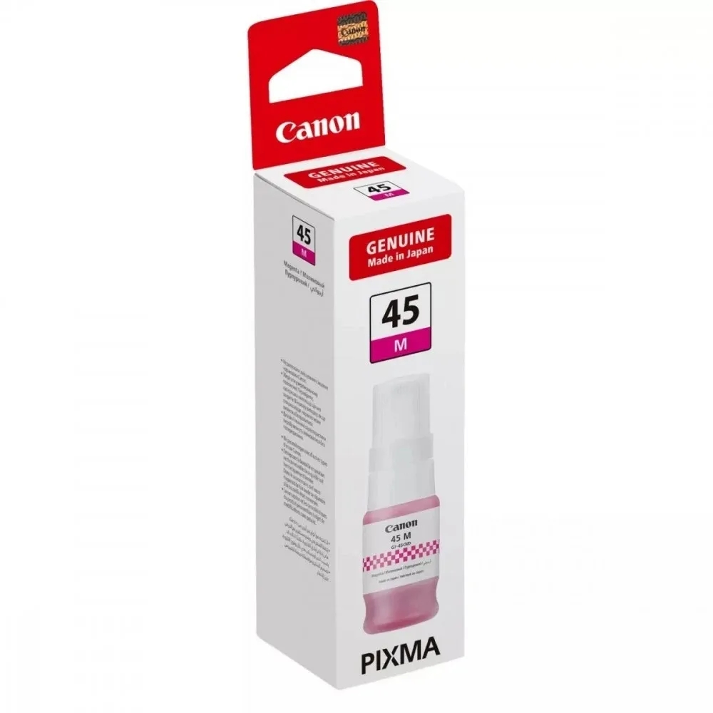 Canon GI-45 Kırmızı Orijinal Mürekkep 6286C001 40ml