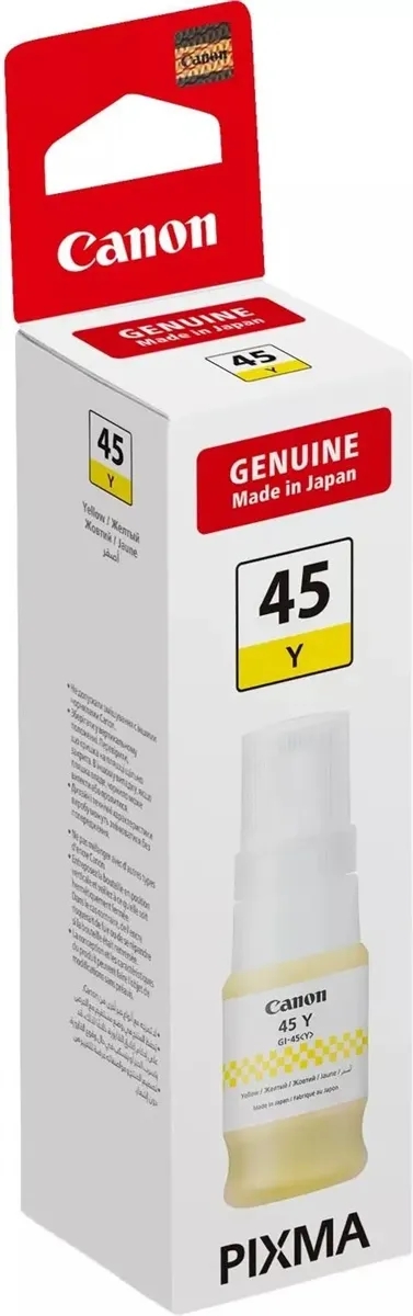 Canon GI-45 Sarı Orijinal Mürekkep 6287C001 40ml