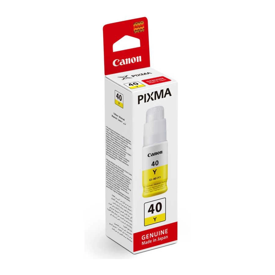 Canon GI-40 Sarı Orjinal Mürekkep