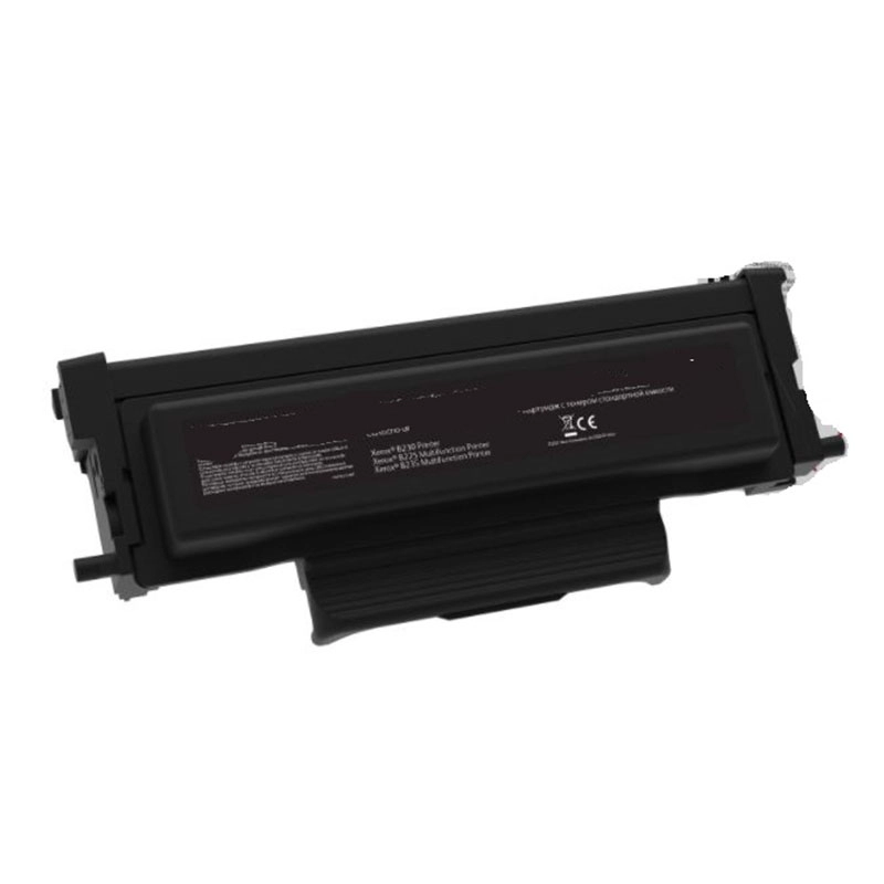  XEROX B225/B230/B235 CHIPLI MUADİL TONER 