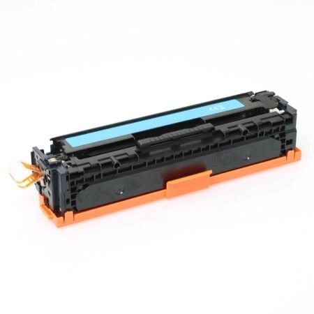 Canon CRG-067H 5105C002 Mavi Yüksek Kapasiteli Muadil Toner