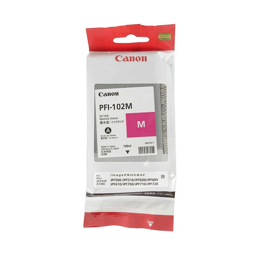 Canon PFI-102M/0897B001 Kırmızı Muadil Kartuş