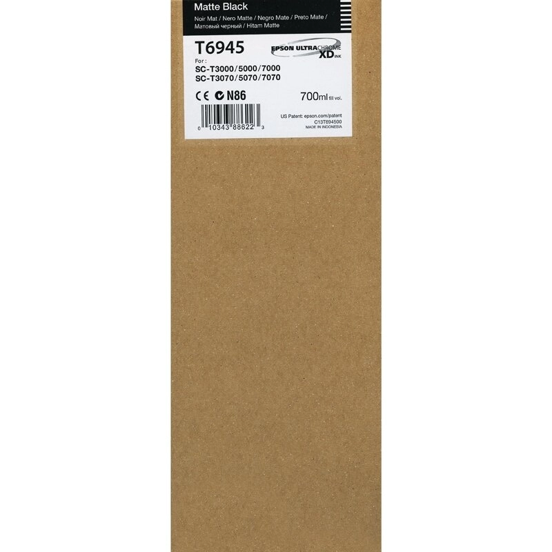 Epson T6945 C13T694500 Mat Siyah Yüksek Kapasiteli Orijinal Kartuş