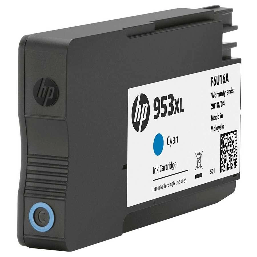 HP 953XL Yüksek Kapasiteli Mavi Orjinal Mürekkep Kartuşu F6U16A