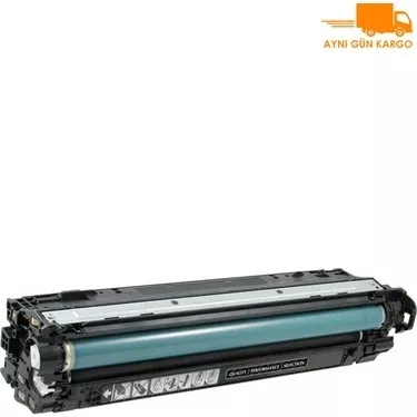 HP 216A (W2410A) Siyah Çipli Muadil Toner
