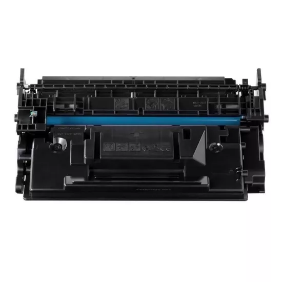 Canon CRG-070H/5640C002AA Muadil Toner Yüksek Kapasiteli