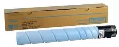 Konica Minolta TN-221 Mavi Muadil Fotokopi Toner