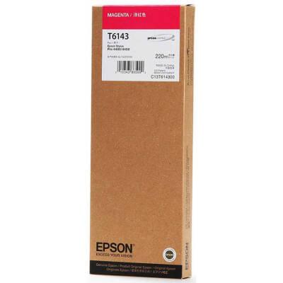 Epson T6143-C13T614300 Kırmızı Orjinal Kartuş