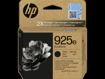 HP 925e (4K0W3PE) Siyah Orjinal Yüksek Kapasite Mürekkep Kartuş