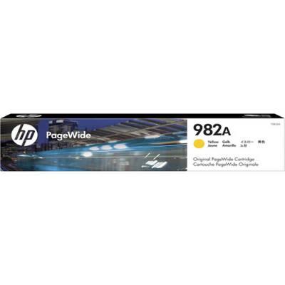 Hp 982A-T0B25A Sarı Orjinal Kartuş