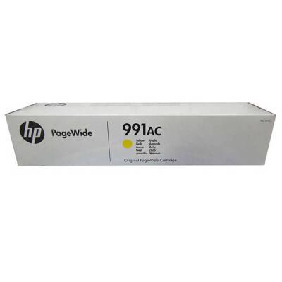 Hp 991AC-X4D16AC Orjinal Sarı Kartuş