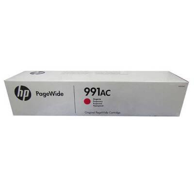 Hp 991AC-X4D13AC Orjinal Kırmızı Kartuş