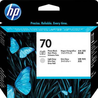 Hp 70-C9407A Orjinal Foto Siyah Ve Açık Gri Baskı Kafası
