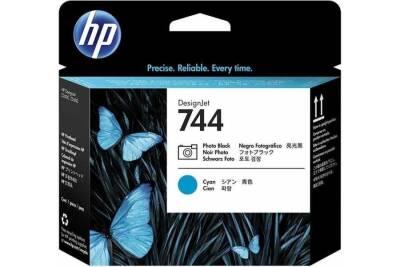 Hp 744-F9J86A Foto Siyah-Mavi Orjinal Baskı Kafası