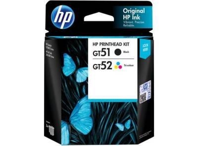 Hp GT51-GT52-3JB06AA Siyah ve Renkli Orjinal Baskı Kafası
