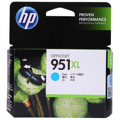Hp 951XL-CN046AE Orjinal Mavi Kartuş
