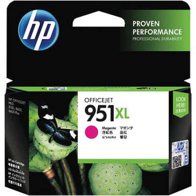 Hp 951XL-CN047AE Orjinal Kırmızı Kartuş