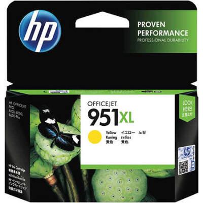 Hp 951XL-CN048AE Orjinal Sarı Kartuş