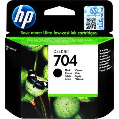 Hp 704-CN692A Orjinal Siyah Kartuş