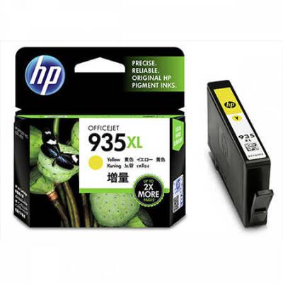 Hp 935XL-C2P26AE Orjinal Sarı Kartuş