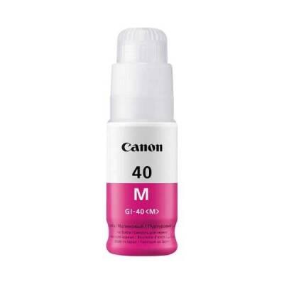 Canon GI-40 Kırmızı Orjinal Mürekkep