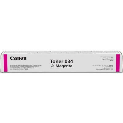 Canon C-EXV-034 Kırmızı Orjinal Fotokopi Toneri