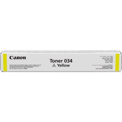 Canon C-EXV-034 Sarı Orjinal Fotokopi Toneri