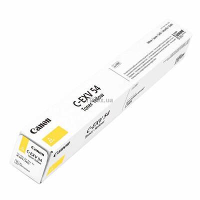 Canon C-EXV-54 Sarı Orjinal Fotokopi Toneri
