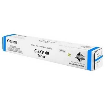 Canon C-EXV-49 Mavi Orjinal Fotokopi Toneri
