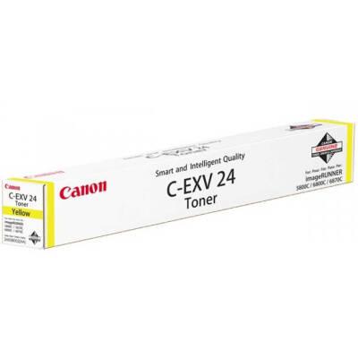 Canon C-EXV-24/2450B002AA Sarı Orjinal Fotokopi Toneri