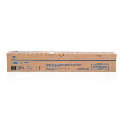 Konica Minolta TN-221 Siyah Orjinal Fotokopi Toner