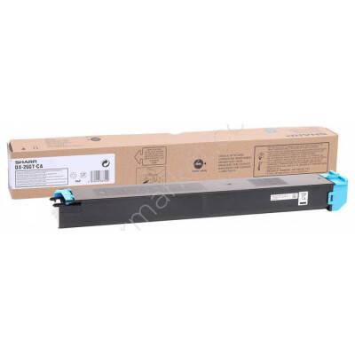 Sharp DX-25GTCA Mavi Orjinal Fotokopi Toner