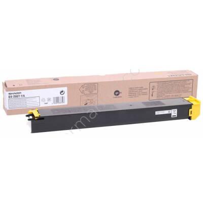 Sharp DX-25GTYA Sarı Orjinal Fotokopi Toner
