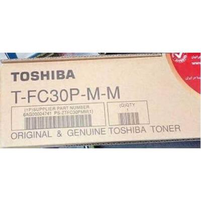 Toshiba T-FC25DK Siyah Orjinal Fotokopi Toner