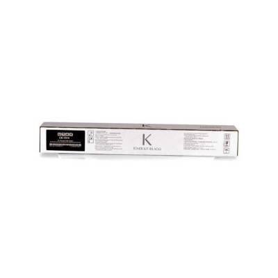 Utax CK-7514 Orjinal Fotokopi Toner