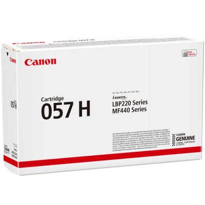 Canon CRG-057H 3010C002 Siyah Orijinal Toner Yüksek Kapasiteli