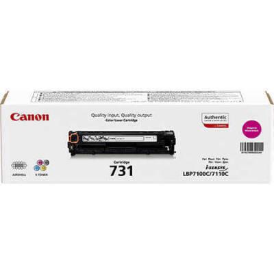 Canon CRG-731 Kırmızı Orjinal Toner