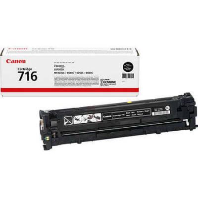 Canon Crg-716 Orjinal Siyah Toner