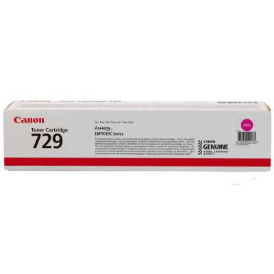 Canon CRG-729 Kırmızı Orjinal Toner