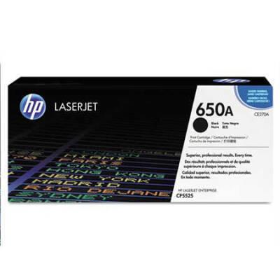 Hp 650A-CE270A Orjinal Siyah Toner