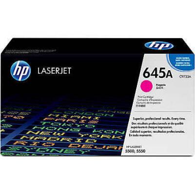 Hp 645A-C9733A Orjinal Kırmızı Toner