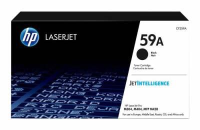 Hp 59A-CF259A Orjinal Toner