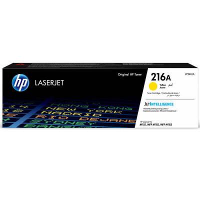 HP 216A (W2412A) Sarı Orijinal Toner