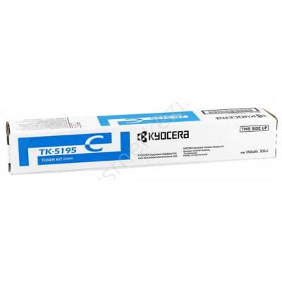 Kyocera TK-5195 Mavi Orjinal Toner