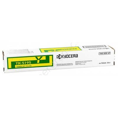 Kyocera TK-5195 Sarı Orjinal Toner