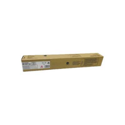 Sharp MX-61GTMB Kırmızı Orjinal Toner