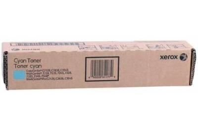 Xerox Workcentre 7328 -006R01176 Orjinal Mavi Toner