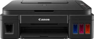 Canon Pixma G2411 Çok Fonksiyonlu Renkli Tanklı Yazıcı