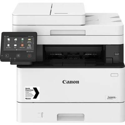 CANON I-SENSYS MF465DW ÇOK FONKSİYONLU MONO LAZER YAZICI